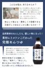 商品圖片 3 縮圖