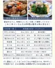 商品圖片 10 縮圖
