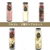 商品画像 1 のサムネイル