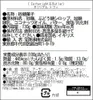 商品画像 9 のサムネイル