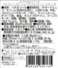 Thumbnail of product image 6