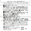 Thumbnail of product image 7