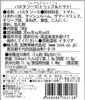 商品画像 6 のサムネイル