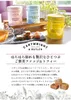 商品画像 8 のサムネイル