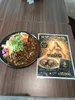 商品画像 4 のサムネイル