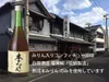 商品画像 3 のサムネイル