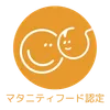 商品圖片 4 縮圖