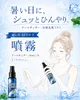 商品圖片 8 縮圖
