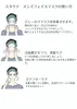 Thumbnail of product image 3
