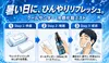 商品圖片 6 縮圖