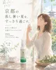 Thumbnail of product image 2