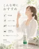 Thumbnail of product image 4