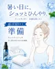 商品圖片 7 縮圖