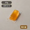 商品画像 2 のサムネイル