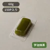 商品画像 2 のサムネイル