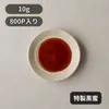 商品画像 1 のサムネイル