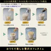 商品画像 5 のサムネイル