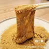 商品画像 3 のサムネイル