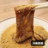商品画像 3 のサムネイル