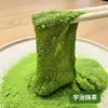 商品画像 3 のサムネイル