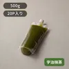 商品画像 1 のサムネイル