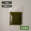 商品画像 1 のサムネイル