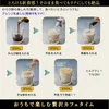 商品画像 5 のサムネイル