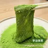 商品画像 3 のサムネイル