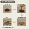 商品画像 4 のサムネイル