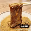 商品画像 3 のサムネイル