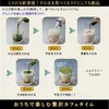 商品画像 5 のサムネイル