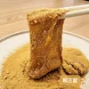 商品画像 3 のサムネイル