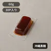 商品画像 2 のサムネイル