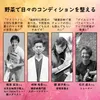商品画像 5 のサムネイル