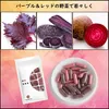 商品画像 2 のサムネイル