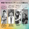商品圖片 5 縮圖