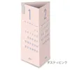 商品画像 1 のサムネイル