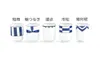 商品画像 4 のサムネイル