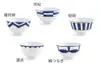 商品画像 3 のサムネイル