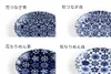 商品画像 2 のサムネイル