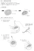 商品画像 7 のサムネイル