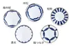 商品画像 5 のサムネイル