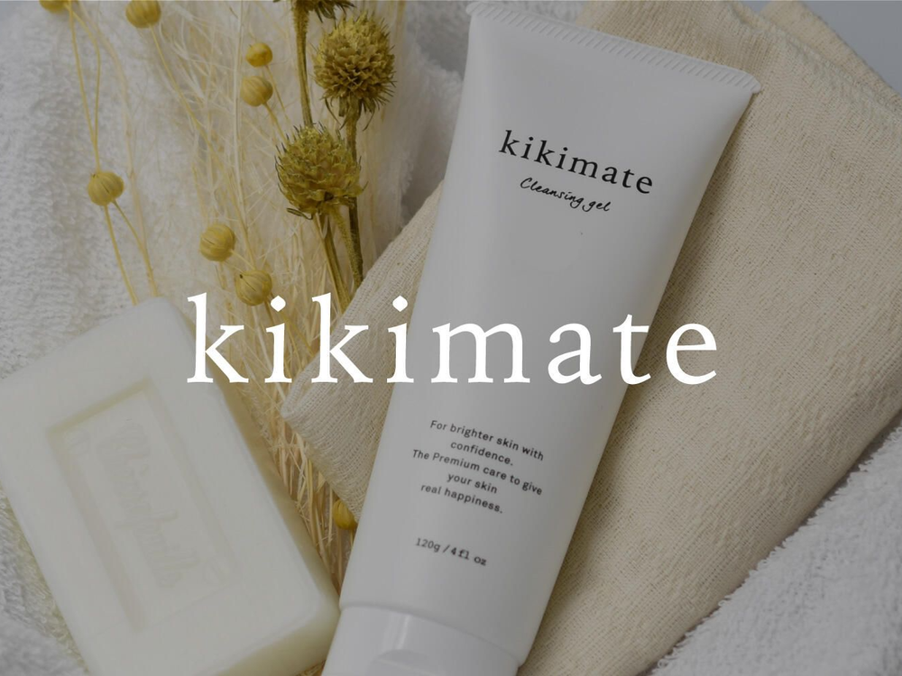 kikimate(キキメイト) - 仕入れ・卸売りならグッズ - 全国のこだわり