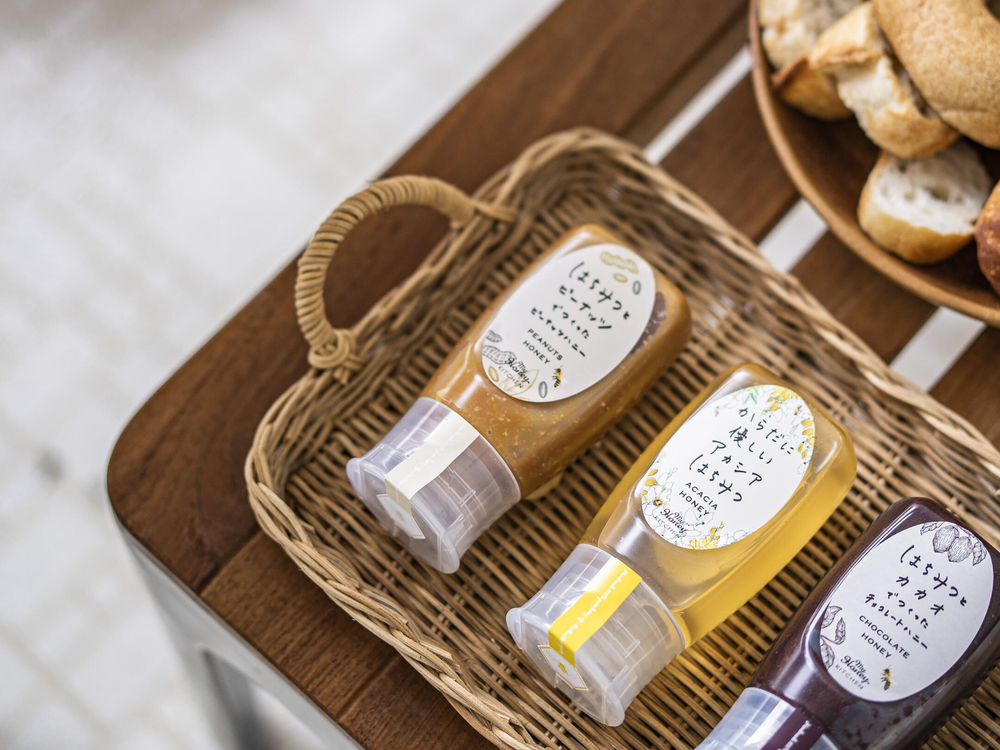 MY HONEY(マイハニー) - 仕入れ・卸売りならグッズ - 全国のこだわり