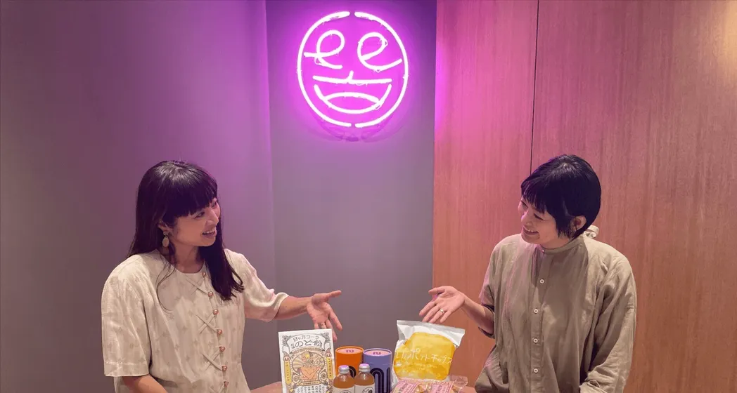 橋由香利さん　中川原圭子さん