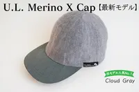 U.L. Merino X Cap 2025 Cloud Gray / S：R 54〜58cm H 17cm