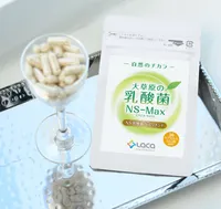 草原上的乳酸菌 ®