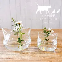 猫　花瓶 一輪挿し　Flower フラワー　ねこ　パスザバトン ネコの一輪挿し CAT FLOWER VASE - 仕入れ、卸ならグッズ