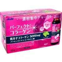 DIAGE - ディアージュ【プレミアムリッチクリーム】 (50g) 120個以上