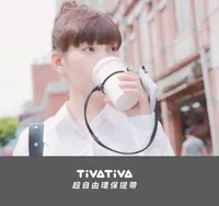 TiVATiVA